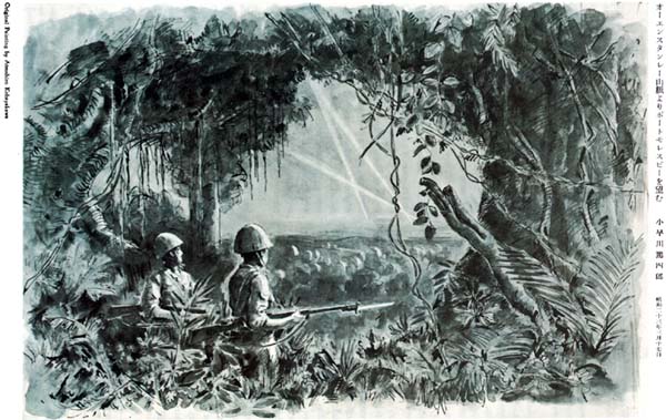Plate No. 41: Looking at Port Moresby from Owen Stanleys, Original Painting by Atsushiro Kobayakawa